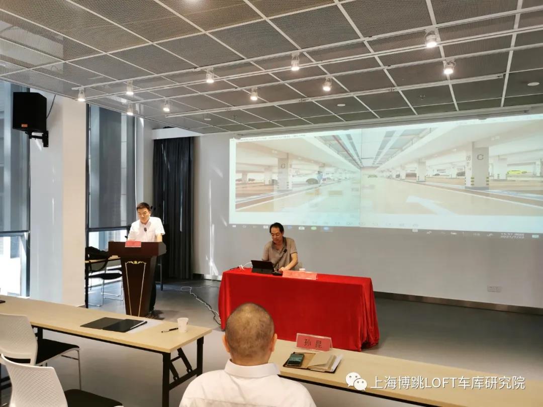 临夏上海博普发明人初光先生受邀参加《先进技术培训会》